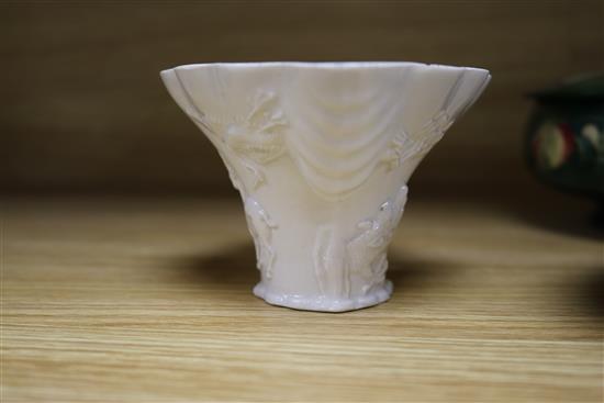 A Chinese blanc de chine libation cup